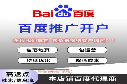 某企业SEM运营的A/B测试与效果优化